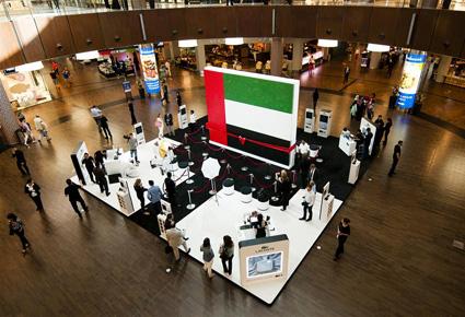 لاكوست تحقق رقماً قياسياً جديداً في موسوعة غينيس